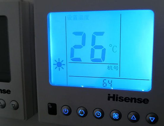 衡阳市海信中央空调维修电话在哪里找